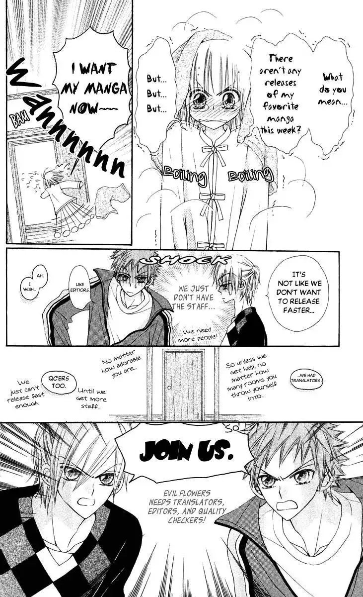 Saint Dragon Girl Miracle Chapter 24 45